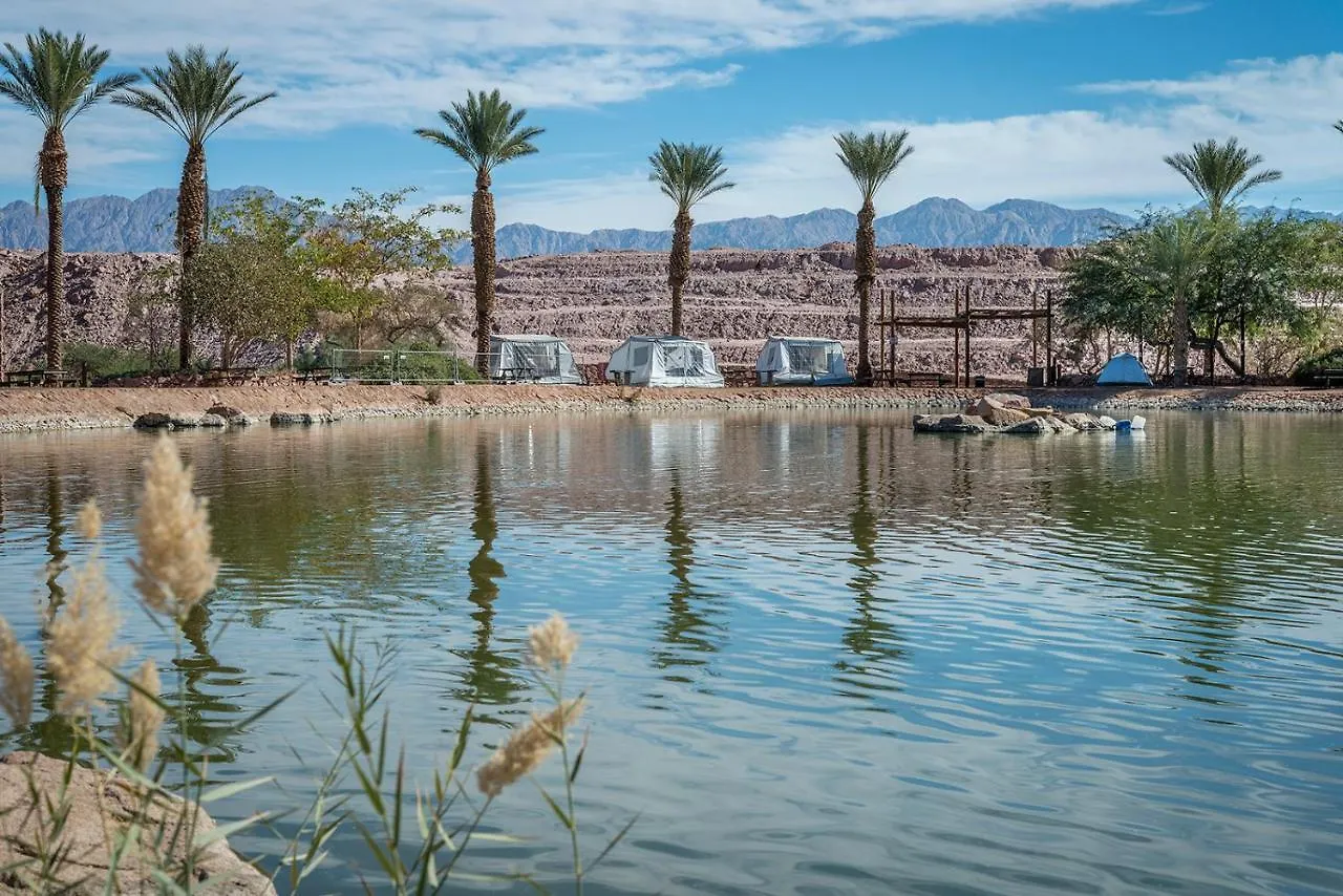 Park Timna Hotel Eilat Campsite