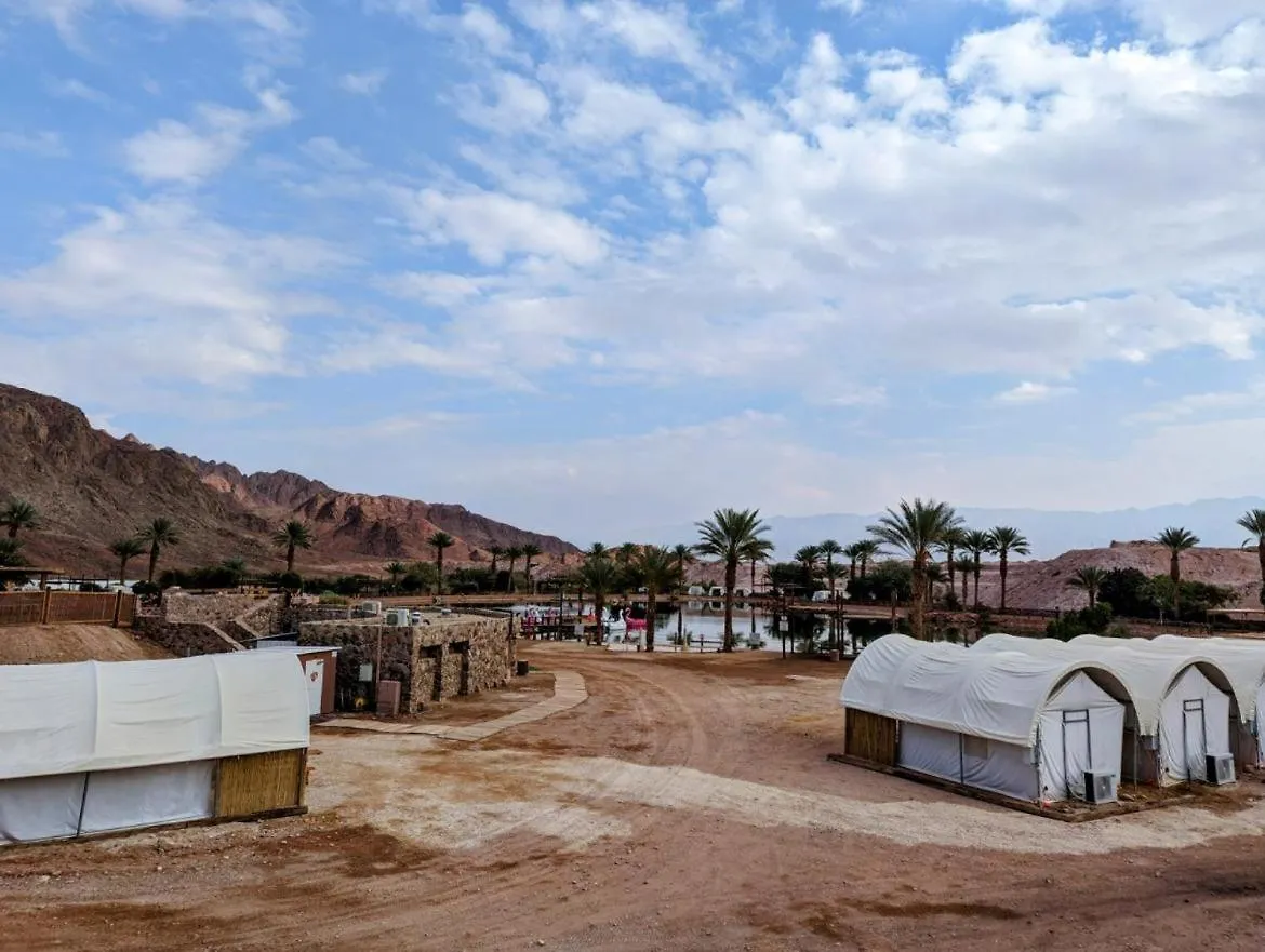 Campsite Park Timna Hotel Eilat