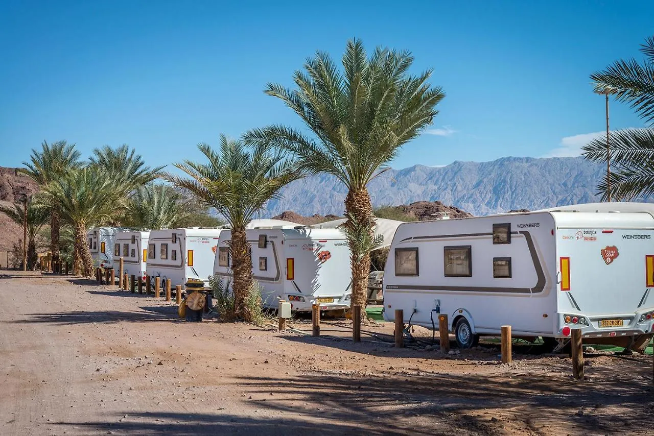 Hotel Park Timna à Eilat 0*,  Israël