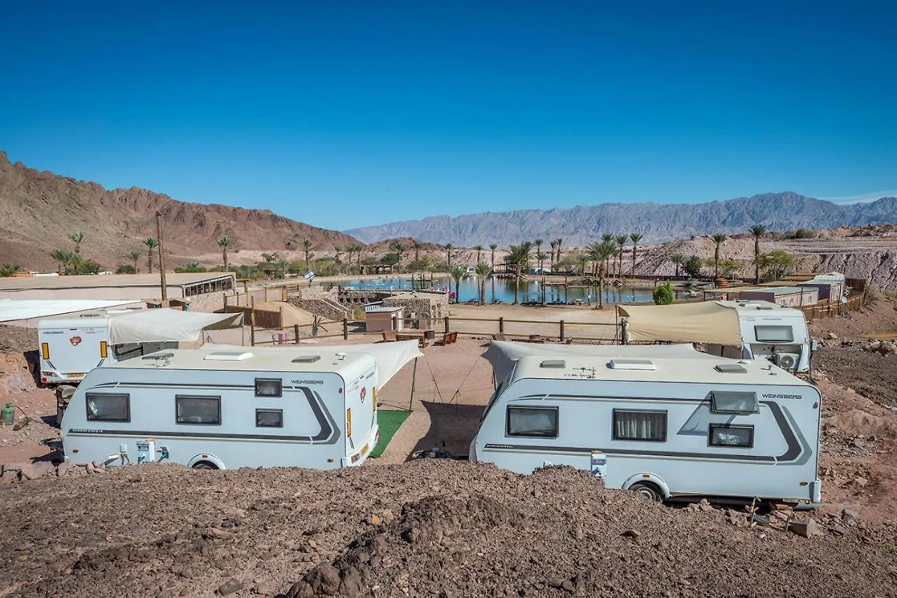 Κάμπινγκ Park Timna Ξενοδοχείο Ελάτ